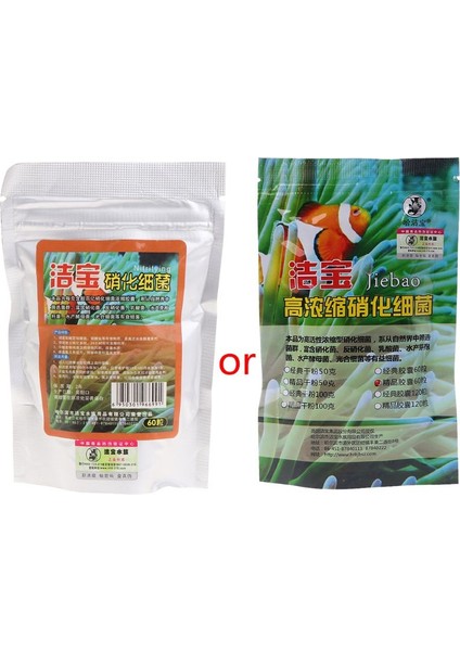 Taze ve Deniz Su Balığı Tankı Için Akvaryum Nitrifikasyon Bakterisi Yeni (Yurt Dışından) fırsatları