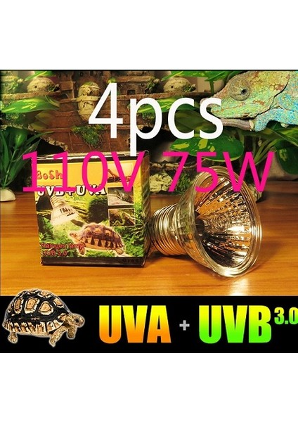 75W X4 110V Stili 4'lü Sürüngen Vivaryum Güneş Isı Tungsten Halojen Uvb + Uva Fırın Lamba Ampulü 110V 220V - Geniş Spektrum Işık Yayar (Yurt Dışından)