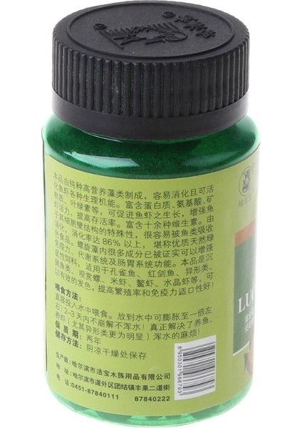 Yüksek Saflıkta Spirulina Tabletleri Akvaryum Için Frimp Gıda Alg Yem Malzemeleri Drom (Yurt Dışından) fırsatları