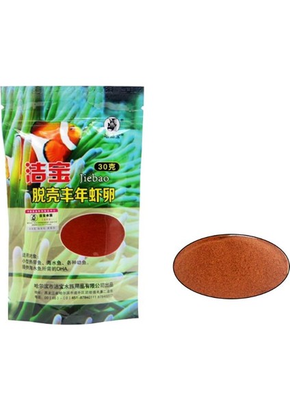 Resim Gösterilen Stil Olarak Doğal Genç Karides Yumurtaları Küçük Süs Balığı Yemi ve Akvaryum Malzemeleri (Yurt Dışından)