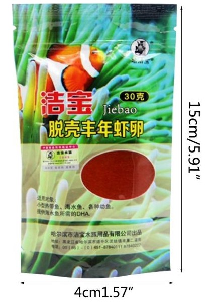 Resim Gösterilen Stil Olarak Doğal Genç Karides Yumurtaları Küçük Süs Balığı Yemi ve Akvaryum Malzemeleri (Yurt Dışından) indirimleri