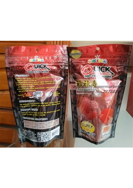 Siyah Stil Xl Beden Hongyı Balık Yemi Akvaryum Yeşil Baş Yukarı Kırmızı Baş Işaret Siyah Baş Yukarı Renkli Balık Tankı Malzemeleri (Yurt Dışından) indirimleri