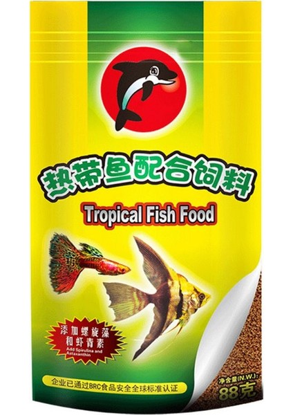 B-88G Stili Süs Balığı Yemi: Altın Balıklar ve Küçük Tropikal Balıklar Için Besleyici ve Lezzetli Besin (Yurt Dışından)