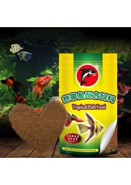 B-88G Stili Süs Balığı Yemi: Altın Balıklar ve Küçük Tropikal Balıklar Için Besleyici ve Lezzetli Besin (Yurt Dışından) fiyatları