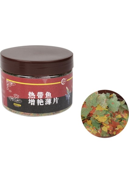 350ML Tarzı 350 ml Süs Balığı Yemi Altın Balık Koi Balığı Guppy Küçük Orta Boy Tropikal Balıklar Renkli Pullar Akvaryum (Yurt Dışından)