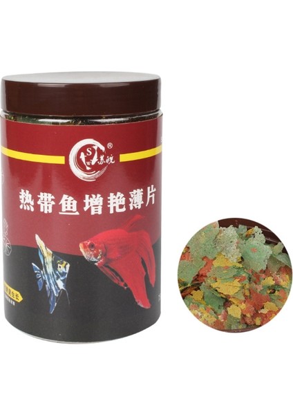 350ML Tarzı 350 ml Süs Balığı Yemi Altın Balık Koi Balığı Guppy Küçük Orta Boy Tropikal Balıklar Renkli Pullar Akvaryum (Yurt Dışından) fiyatları