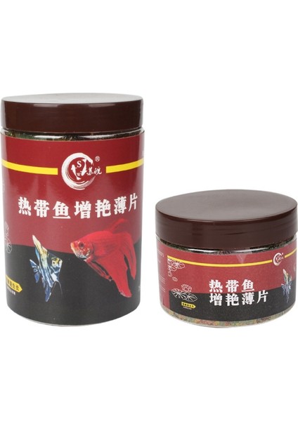 350ML Tarzı 350 ml Süs Balığı Yemi Altın Balık Koi Balığı Guppy Küçük Orta Boy Tropikal Balıklar Renkli Pullar Akvaryum (Yurt Dışından) modelleri