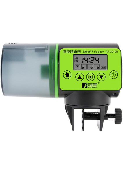 B Tipi Stili Akıllı Otomatik Balık Kasesi Akvaryum Balık Kasesi Elektrikli Zamanlayıcı Yemlik 200 ml Büyük Kapasiteli Balık Kasesi Aracı (Yurt Dışından)