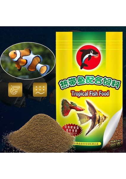 -15G Tarzı Süs Balığı Yemi Altın Balıklar Küçük Tropikal Balıklar Beslenme Lezzetli D K2V (Yurt Dışından) modelleri