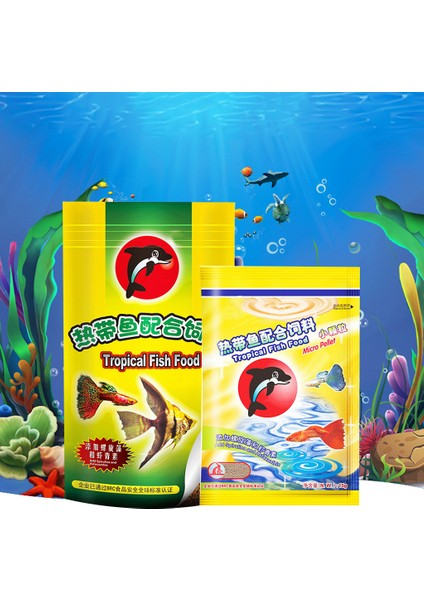 -15G Tarzı Süs Balığı Yemi Altın Balıklar Küçük Tropikal Balıklar Beslenme Lezzetli D K2V (Yurt Dışından) indirimleri