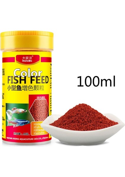 Renk Geliştirilmiş Stil S Beden Spirulina Gıda Tropikal Balık Beslenmesi Için Akvaryum Balık Tankı Renk Geliştiren Besin (Yurt Dışından) modelleri