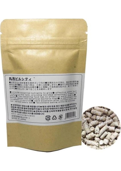 40G Tarzı 1 Parça 40G Karides Tankı Akvaryum Natto Yem Tam Rafine Bacillus Subtilis Salyangoz Frimp Ding Yavru Yengeç Yengeç Yem - E-Ticaret Ürün Başlığı (Yurt Dışından)