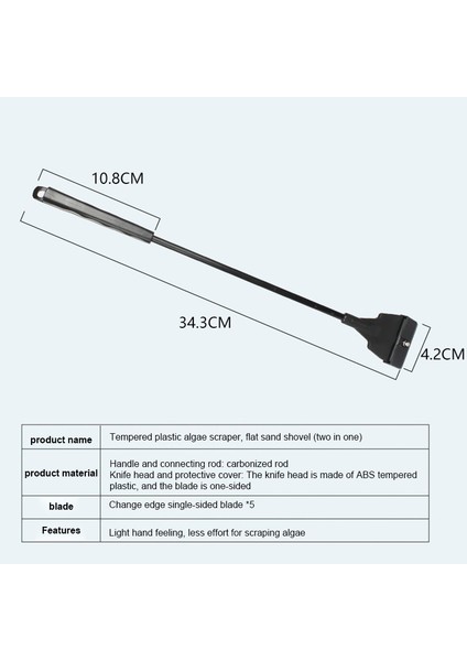 1 Adet Tarzı Akvaryum Balık Tankı Algi Temizleme Bıçağı Akvaryum Bitkileri ve Ot Temizleme Multi-Tool Temizleyici Set Akvaryum Aksesuarları (Yurt Dışından)