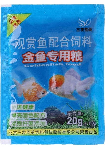 No.4 Tarzı 20G Yeni Akvaryum Küçük Balık Yemi Tropikal ve Japon Balığı Için Sağlıklı ve Lezzetli Ev Malzemeleri (Yurt Dışından) fiyatları