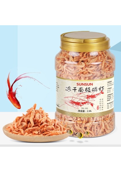 1l Tarzı 1l.8l.5l Doğal Krill Dondurulmuş Karides Akvaryum Tropikal Balık Sağlık Gıda Sürüngen Çiçekboynuzu Etçil Kaplumbağa Yem (Yurt Dışından) fiyatları
