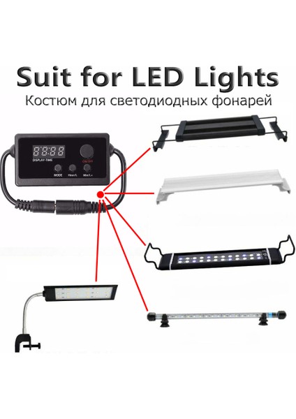 Stype 2 Stili S2 Pro Akvaryum LED Işık Kontrol Cihazı Dimmer Modülatörü Balık Tankı Gün Doğumu Gün Batımı Zeki Zamanlama Karartma Aksesuarları Için (Yurt Dışından) fırsatları