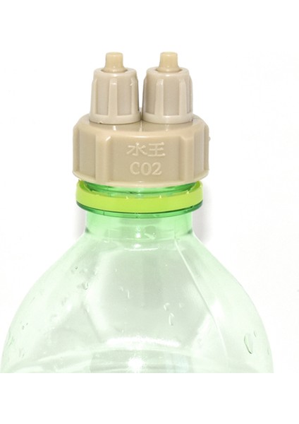S Beden 2 Adet Akvaryum Çok Fonksiyonlu Kendin Yap Co2 Sistemi Kit Seti Şişe Kapağı Balık Tankı Karbon Dioksit Dıy Reaktör Hızlı Vidalı Plastik Kapak (Yurt Dışından) fiyatları