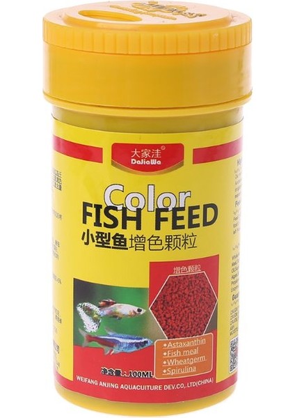 No.2 Tarzı Akvaryum Balığı Tankı Renk Geliştiren Spirulina Besleme Yem - Besin Dengeli Yem (Yurt Dışından)