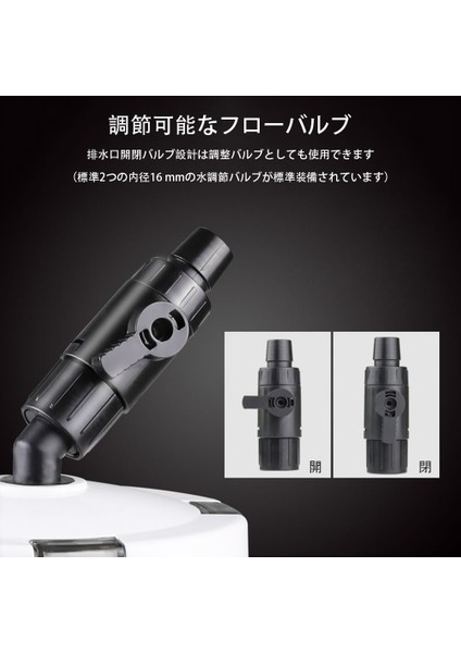 LW602 Stili Balık Tankı Ön Filtre Sessiz Emiş Pompası L Su Koruma Akvaryum Pompası Aksesuarları (Yurt Dışından) modelleri