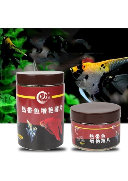 350ML Tarzı 350ML Süs Balığı Yemi Akvaryum Altınbalık Japon Balıkları Orta Boy Tropikal Balıklar Renkli Pullar (Yurt Dışından) fırsatları