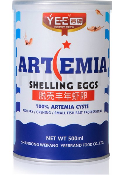 500ML Tarzı Salamura Karides Yumurtası Artemia Kabuklu Yavru Balık Yemi 10G - Tuzlu Akvaryum Tropikal Balık Guppy Betta (Yurt Dışından)