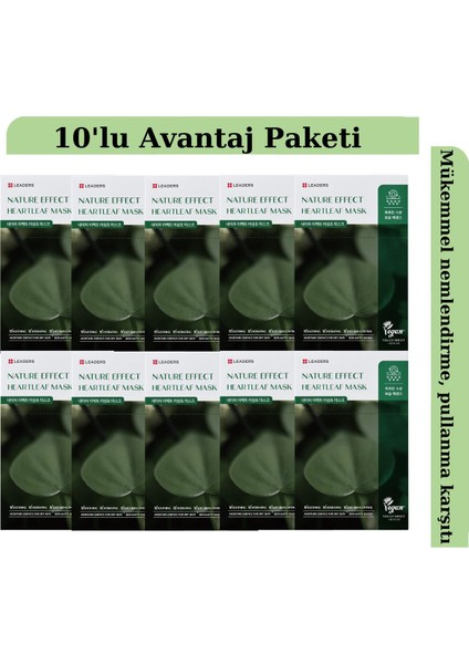 Nature Effect Heartleaf Nemlendirici Maske 10 Adet