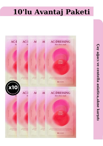 Ac-Dressing Skin Clinic Akne Karşıtı Maske 10 Adet