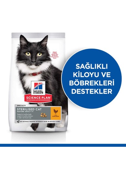 Sterilised Mature Kısırlaştırılmış Yaşlı Kedi Maması 1,5 kg