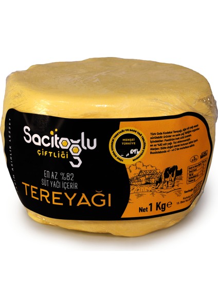 Köy Tereyağı