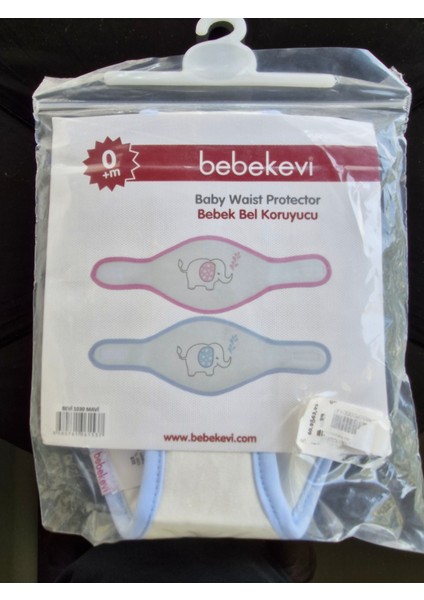 Bebek Bel Koruyucu indirimleri