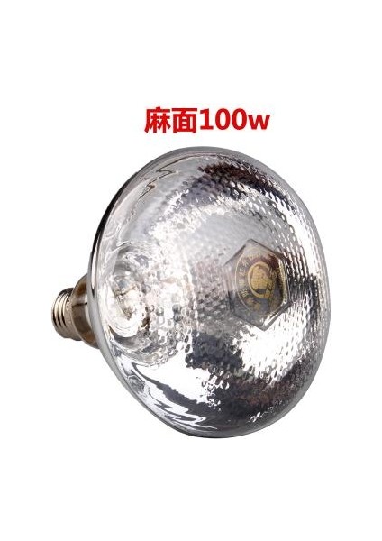 B-100W Tarzı Kalınlaşmış Isıtma Lambası Yetiştiriciliği Ampul Yüksek Li E27 LED Işık Pet Brooder Hatken Domuz Isıtıcı Ampuller (Yurt Dışından)