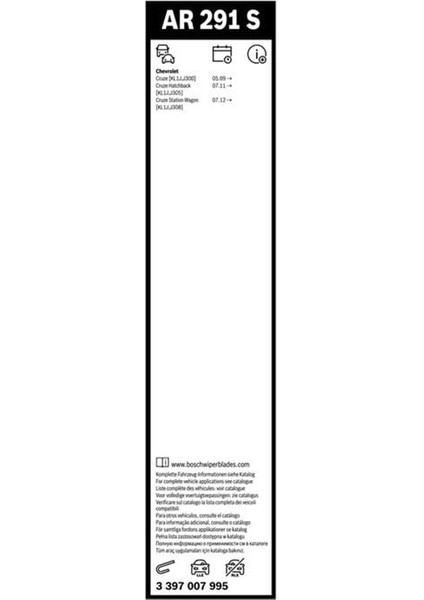 Aerotwin Dacıa Duster Hs 2014-2016 Silecek Süpürgesi Ön Muz Tipi 600MM+450MM indirimleri