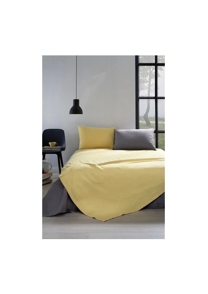 Nivemeshome Colormix Hardal-Antrasit Çift Kişilik Ranfonce Pike Takımı Özdilek