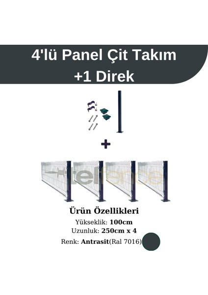 4 'lü Panel Çit Takım 100X250 cm Çift Telli Antrasit + 1 Direk Avantaj Paketi (10 Metre)