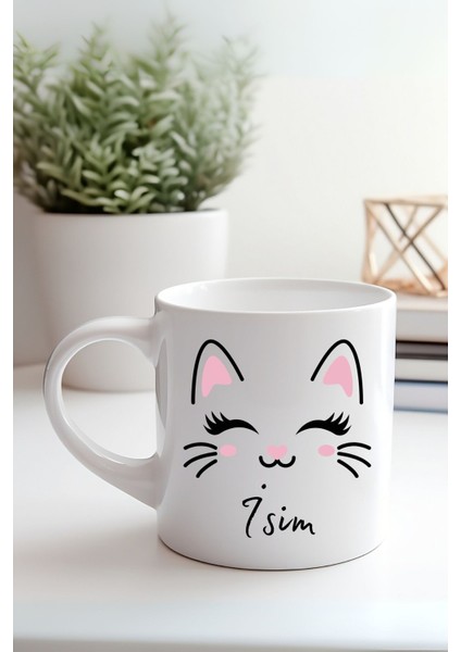 Kupa Bardak, Kişiye Özel, Sevgililer Günü, 14 Şubat, Sevgili, Hediye Kupa, Desenli Kupa Bardak