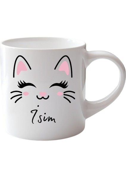 Kupa Bardak, Kişiye Özel, Sevgililer Günü, 14 Şubat, Sevgili, Hediye Kupa, Desenli Kupa Bardak fiyatları