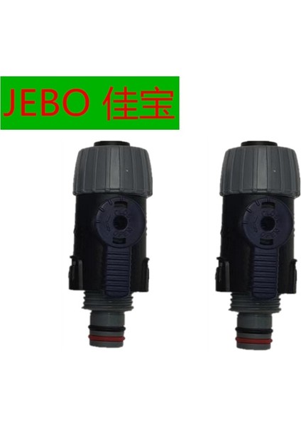 Jebo AP80 81 Rotor Stili 2 Adet Jebo Teneke Kutu Filtre Yedek Parça Su Vanası Giriş Çıkış Vanası, Jebo B Için Uygun (Yurt Dışından)