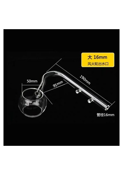 16 mm Çıkışlı Dönüş Stili S Beden Yüzey Skimmer Akvaryum Su Tesisi Balık Tankı Cam Giriş Çıkış Zambak Borusu Nano Dikilmiş Hortum Teneke Kutu Filtre (Yurt Dışından)