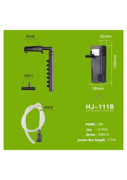 HJ-111B Stili 220-240V Akvaryum Balıkları Tank Filtresi Için Filtre Mini Balık Tankı Filtresi Akvaryum Oksijen Dalgıç Su Arıtma (Yurt Dışından)
