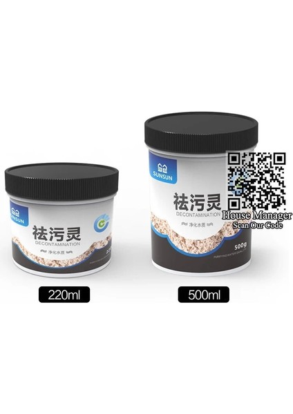 220ML Tarzı Su Arındırıcı Akvaryum Suyu Arındırıcı Dekontaminasyon Suyu Geri Alın, Zararlı Kirleticileri Adsorbe Edin, Sarı Su Kötü Kokusunu Giderin, Balıklar Için Yosunları Durdurun (Yurt Dışından) fırsatları