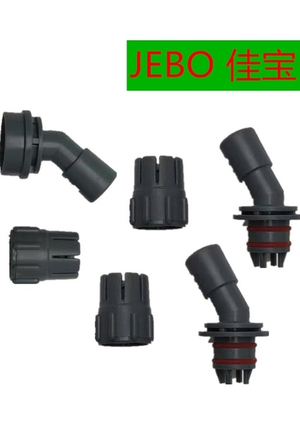 Jebo AP80 81 135DU Stili 2 Adet Jebo Apotor Parçaları Sudan Çıkan Filtre Kovası Dirsek Somunu (Yurt Dışından) fiyatları