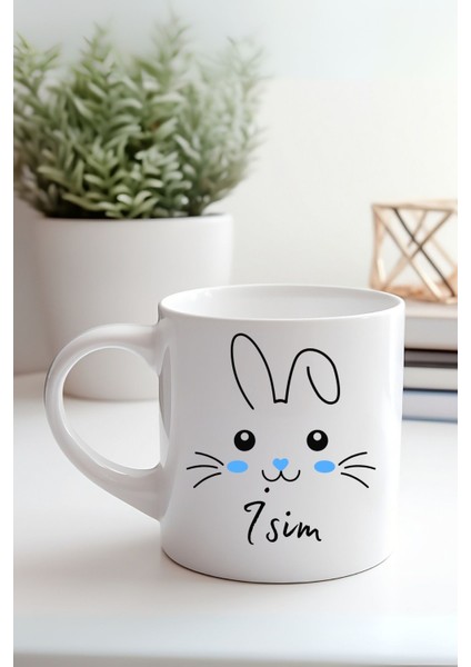 Kupa Bardak , Kişiye Özel, Sevgililer Günü, 14 Şubat, Sevgili, Hediye Kupa, Desenli Kupa Bardak