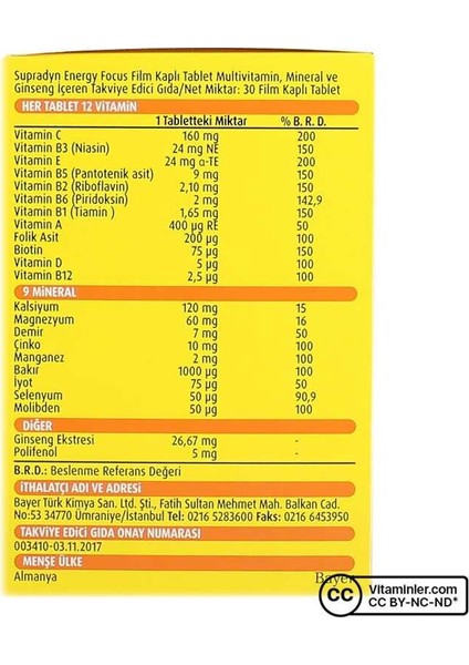 Energy Focus 30 Tablet