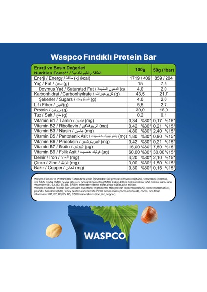 Yüksek Protein Bar - Fındıklı 50g x 12 Adet