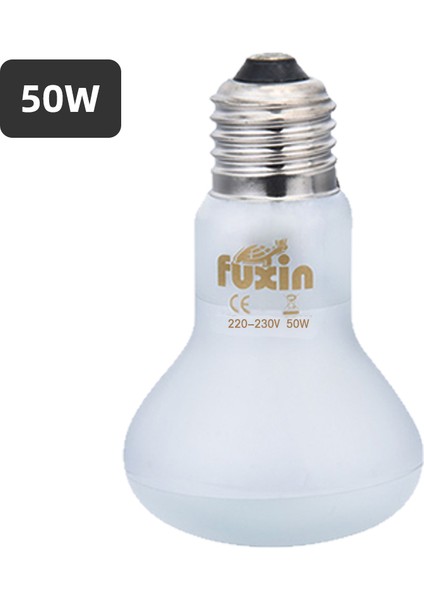 Beyaz 50W Tarzı Sürüngen Lambası Minik Evcil Isıtma Lambası E27 Uv Gündüz Gece Amfibi Kaplumbağa Yılan Lambası Isıtma Sürüngen Ampul Işık Ac (Yurt Dışından)