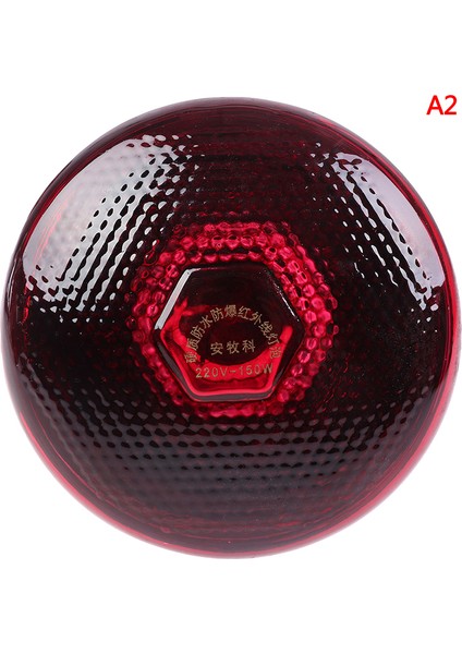 Beyaz 150W Tarzı Yeni Termal Lamba Akıllı Kızılötesi LED Işık Evcil Hayvan Kuluçka Makinesi Şapka Köpek Kedi 220V (Yurt Dışından) fiyatları