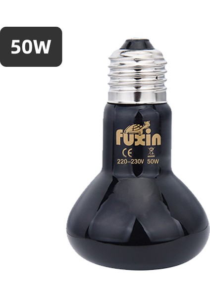 Siyah 50W Tarzı Sürüngen Lambası Minik Evcil Isıtma Lambası E27 Uv Gündüz Gece Amfibi Kaplumbağa Yılan Lambası Isıtma Sürüngen Ampul Işık Ac (Yurt Dışından)