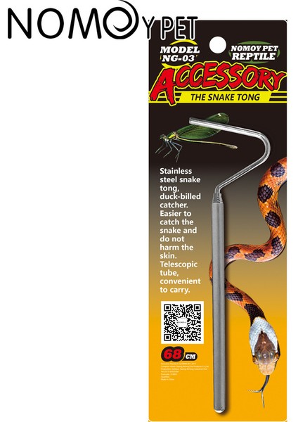 Ng-03 Stili Paslanmaz Çelik Yılan Çubuğu Ayarlanabilir Uzun Sap Yılan Yakalama Maşası Sürüngen Yakalama Çubuğu Yılan Yakalayıcı Tutma Aracı (Yurt Dışından)