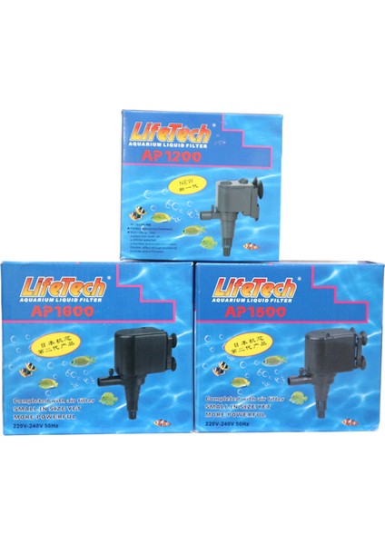 AP-1600 Stili Ab Adaptör Fişi Jebo Lıfetech Üçü Bir Arada Daldırma Pompası - Lifetech A Ap Daldırma Pompası Lifetech Apl Buz Makinesi Pompası (Yurt Dışından) fırsatları