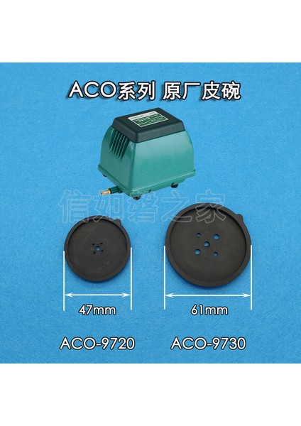 Haılea HAP-100 Stili 1 Ünite Hailea Hava Pompası Aksesuarları Skın Bowl V10 V20 V30 V60 ACO9720 ACO9730 HAP60 HAP80 HAP100 HAP120 - (Yurt Dışından) fırsatları